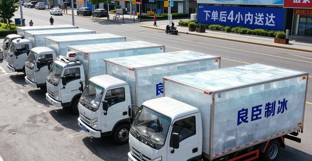 大渡口工业冰块哪里买 本地制冰厂直供价格表