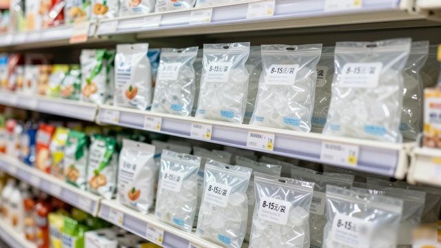食用冰块价格高原因_大渡口食用冰价格_食用冰块选购技巧